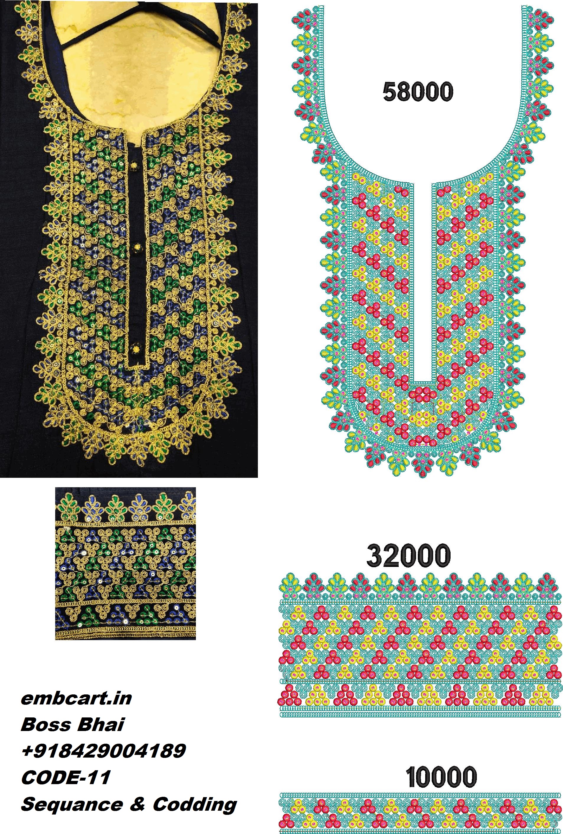 COD WTH SEQUANCE 19 - Emb Design