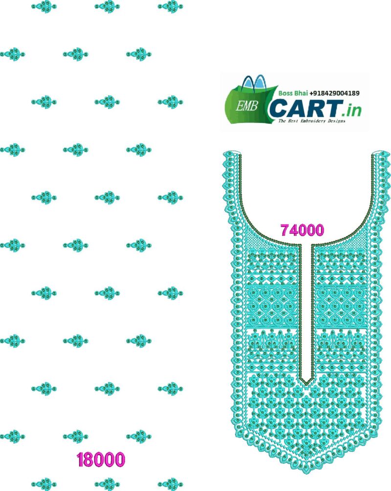 Neck-Sqn-1226