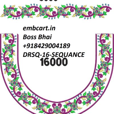 DRSQ-16