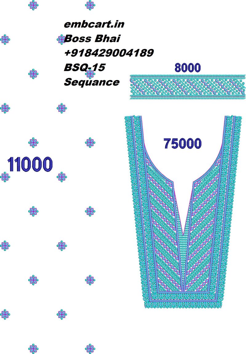 BSQ-15