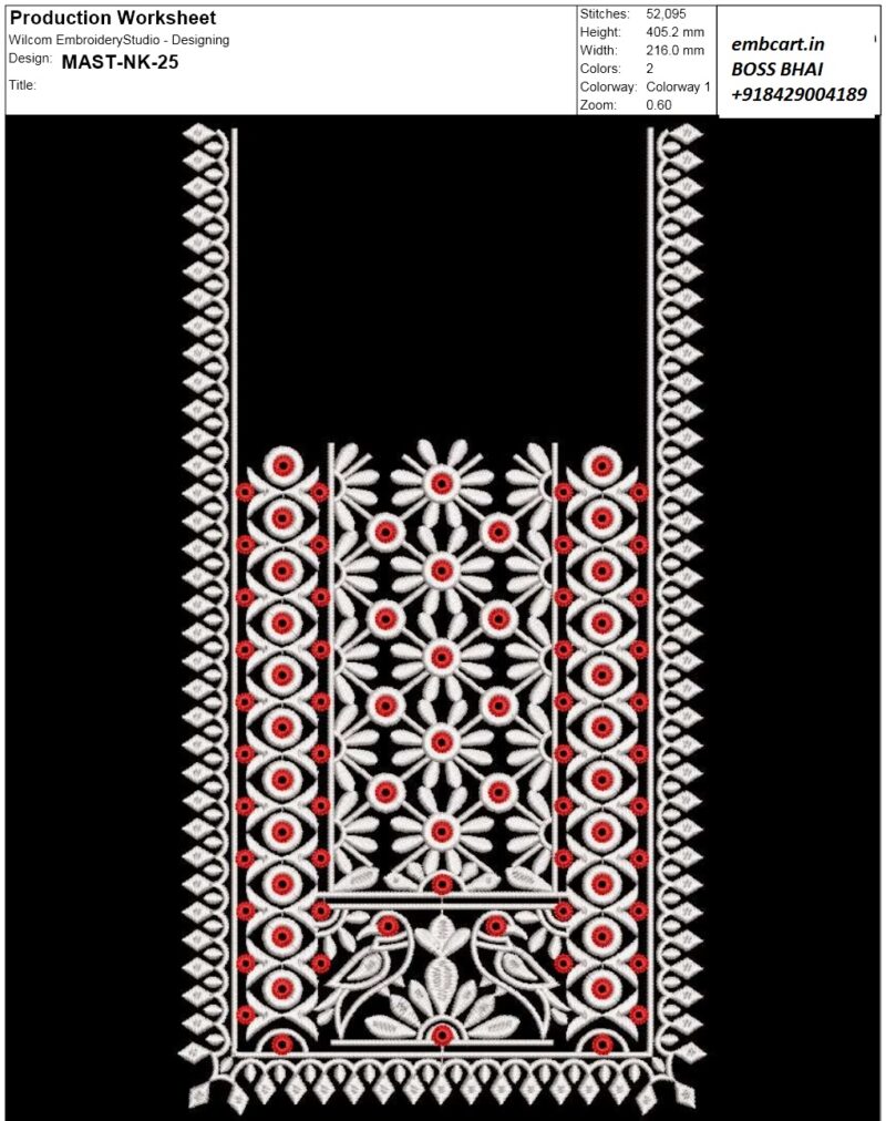 MAST-NK-25