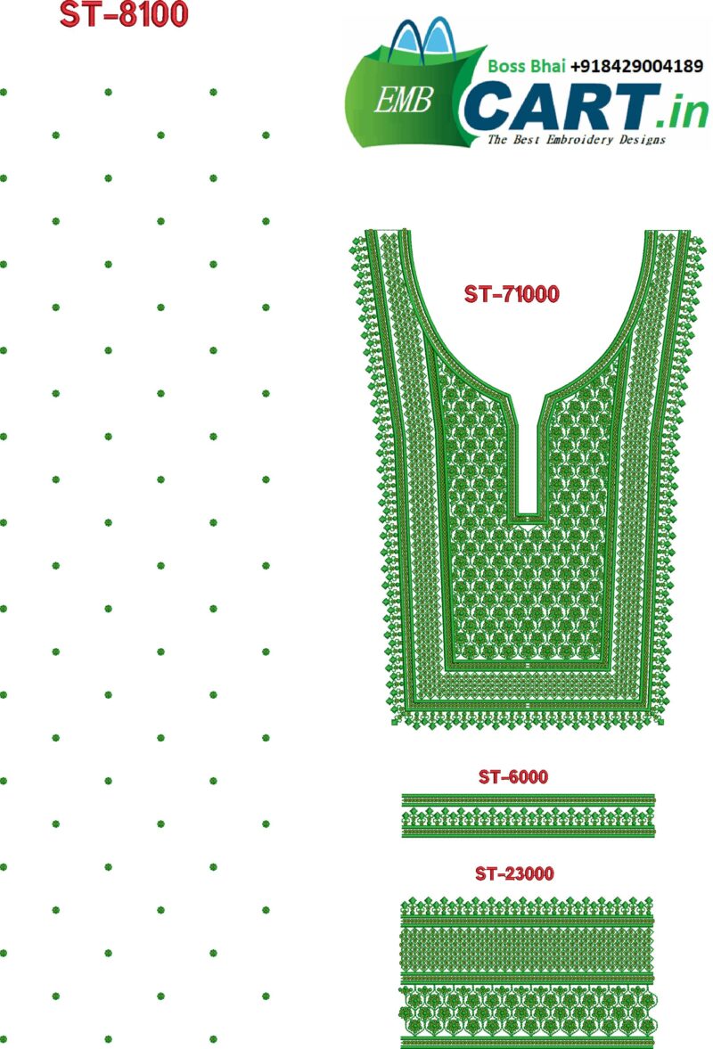 Neck-Sqn-1205