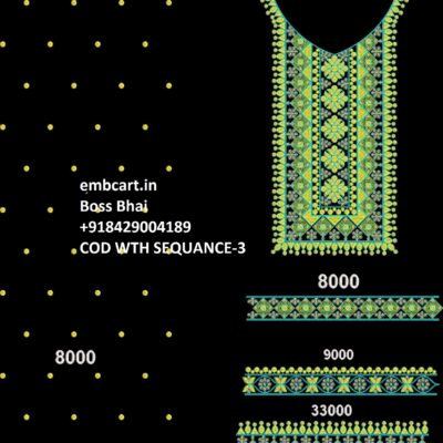 COD WTH SEQUANCE-3
